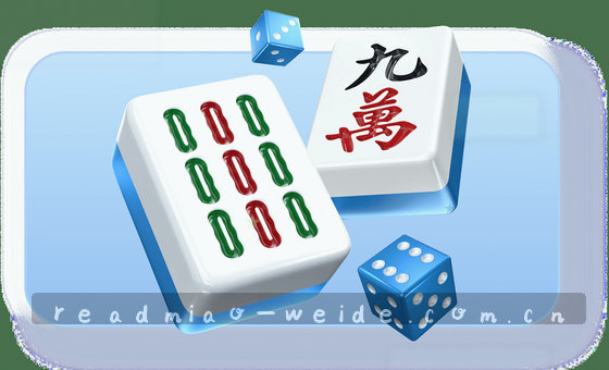 多端体验,精彩一触即达