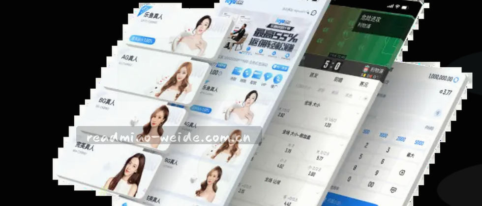 隐私守护，数据安全